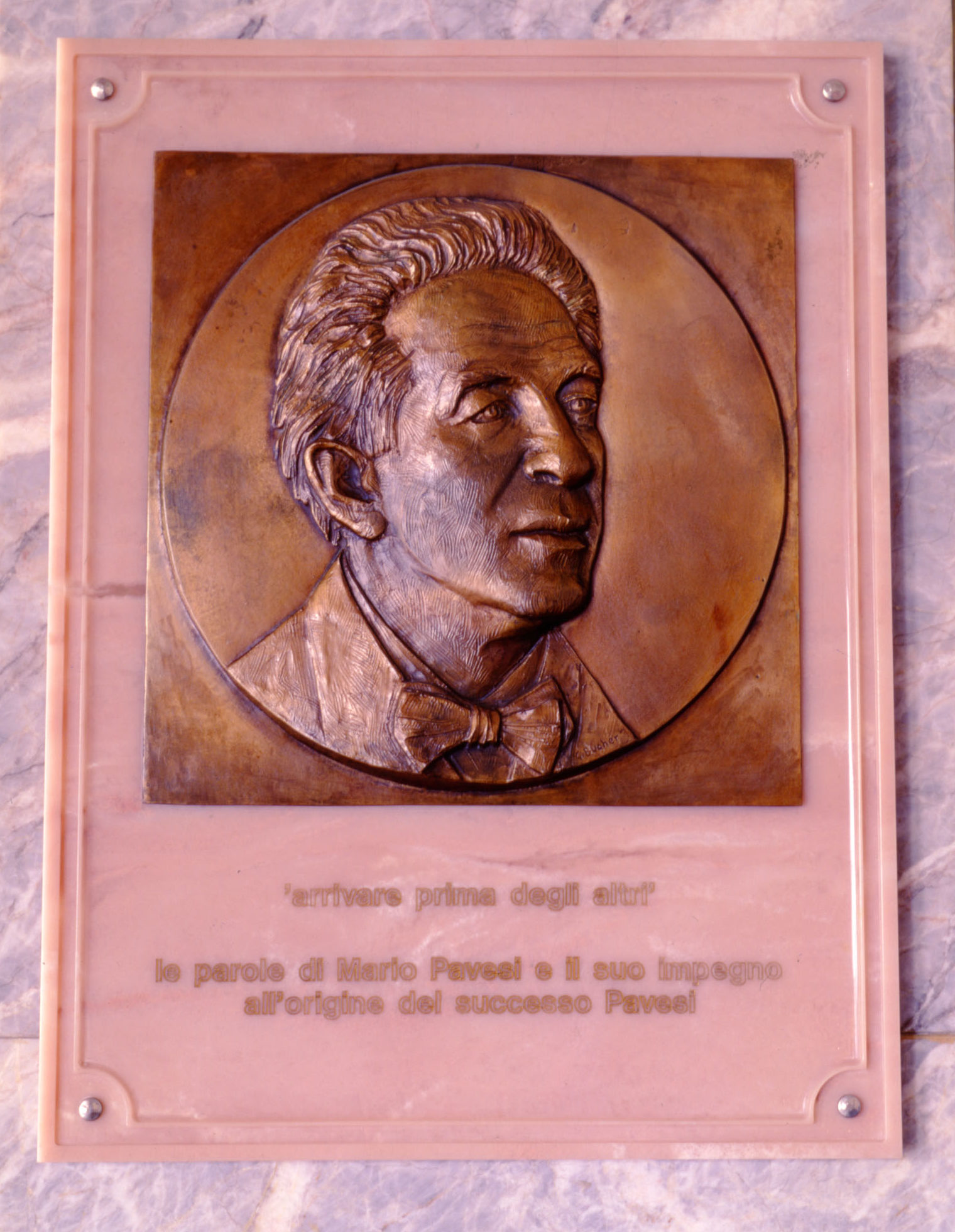 The bronze medal made by the artist Giovanni Bucher, located at Pavesi plant in Novara in 1992