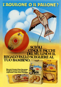 Kite Promotional Poster - 1982
